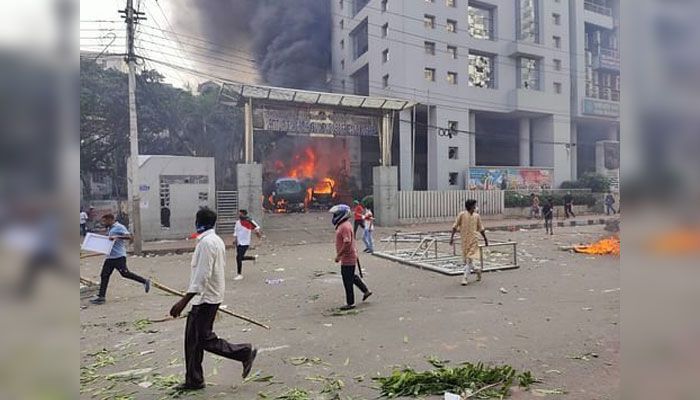 রাজনৈতিক অস্থিরতার  প্রভাব শিক্ষাঙ্গনে