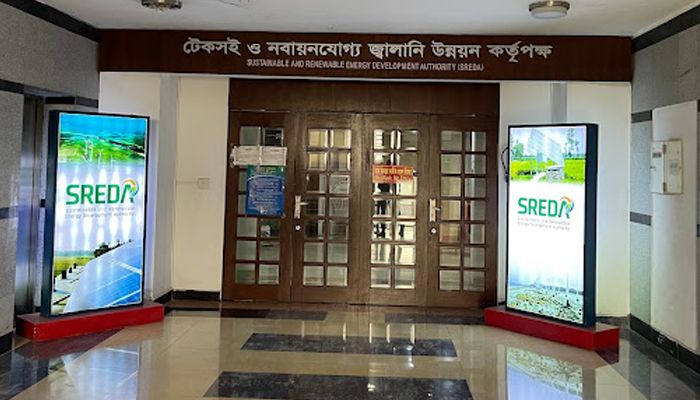 নগরে কার্বন নিঃসরণ কমানোর উদ্যোগ 