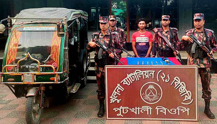 বেনাপোলে স্বর্ণের ১৮ বারসহ যুবক আটক 