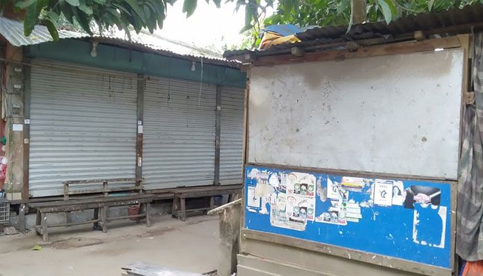 বরিশালে নৌকাবঞ্চিত পংকজের কর্মীদের ওপর হামলা-ভাঙচুর