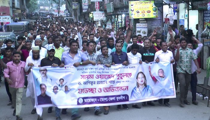 সায়মা ওয়াজেদ পুতুলকে অভিনন্দন জানিয়ে ভোলায় আনন্দ মিছিল