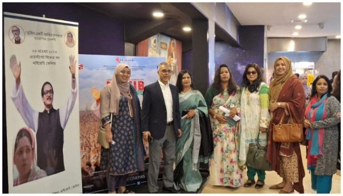 কেনিয়ায় প্রদর্শিত হলো ‘মুজিব’   
