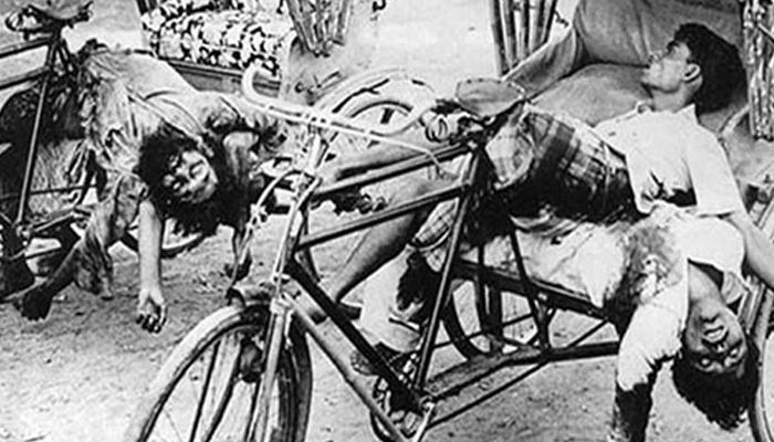 গণহত্যা বিষয়ক ৮ম আন্তর্জাতিক সম্মেলন
