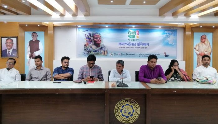 ভোটারের দোরগোড়ায় পৌঁছতে আ.লীগের প্রচারণার প্রশিক্ষণ 