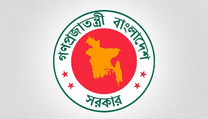 ব্যক্তিগত উপাত্ত সুরক্ষা আইন ভঙ্গে ৩-৫ লাখ টাকা জরিমানা