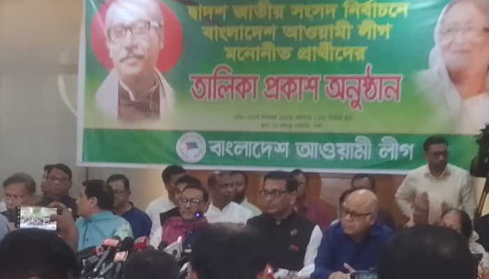 ২৯৮ আসনে আওয়ামী লীগের প্রার্থী হলেন যারা