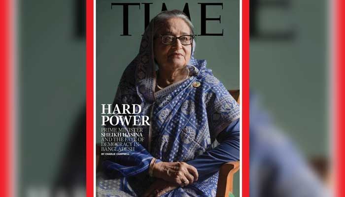 বিশ্বখ্যাত টাইম ম্যাগাজিন শেখ হাসিনাকে নিয়ে প্রচ্ছদ প্রতিবেদন করেছে। ছবি : সংগৃহীত