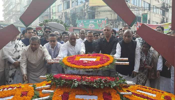 শহীদ নূর হোসেনের প্রতি আওয়ামী লীগের শ্রদ্ধা