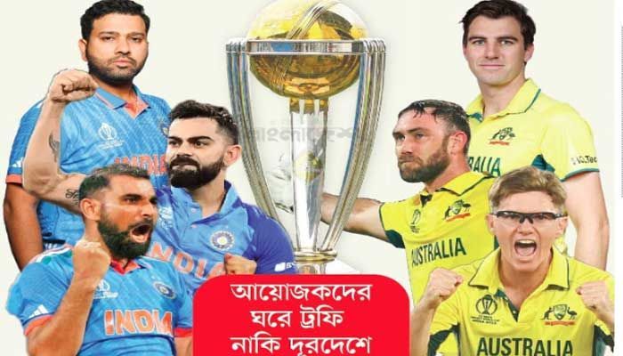 জয় ক্রিকেটের, জয় তারুণ্যের