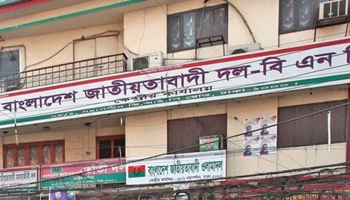 আজ দেশব্যাপী সকাল-সন্ধ্যা হরতাল বিএনপির