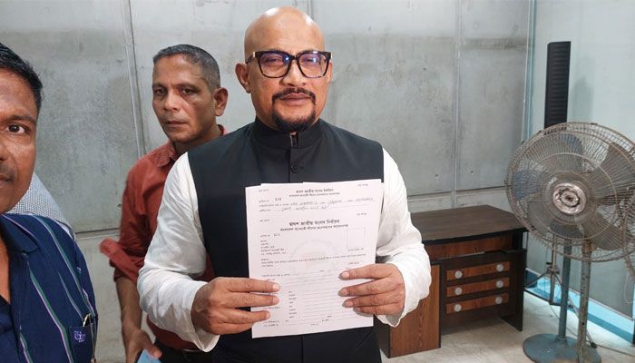 উৎসবমুখর পরিবেশে আওয়ামী লীগের মননোয়নপত্র বিক্রি