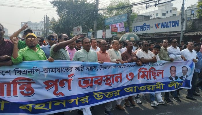 ‘শেখ হাসিনাকে চতুর্থবারের মতো প্রধানমন্ত্রী করেই ঘরে ফিরব’