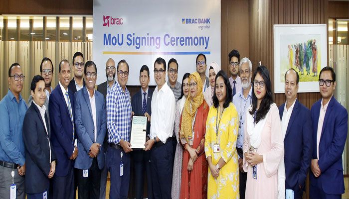 ব্র্যাক ওয়াশ প্রোগ্রাম ও ব্র্যাক ব্যাংকের পার্টনারশিপ