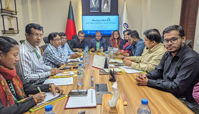 তরুণ প্রজন্মকে রক্ষায় ই-সিগারেট নিষিদ্ধ করতে হবে: ই-ক্যাব