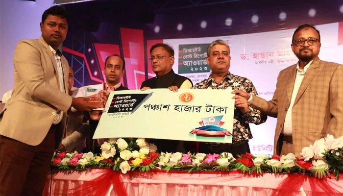 সেবা খাতে ডিআরইউ বেস্ট রিপোর্টিং পুরস্কার জিতলেন প্রতিদিনের বাংলাদেশের ফয়সাল