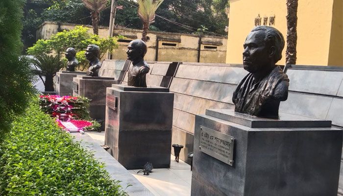 জেলহত্যা দিবসে আওয়ামী লীগের শ্রদ্ধা