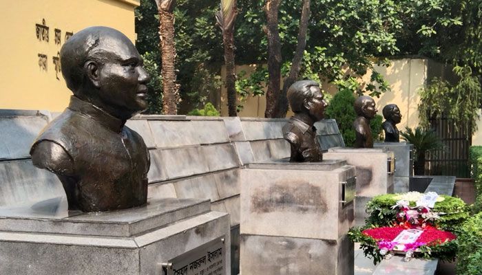 জেলহত্যা দিবসে আওয়ামী লীগের শ্রদ্ধা