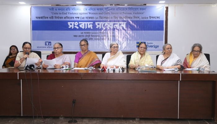 ১০ মাসে ২ হাজার ৫৭৫ নারী ও কন্যাশিশু নির্যাতনের শিকার