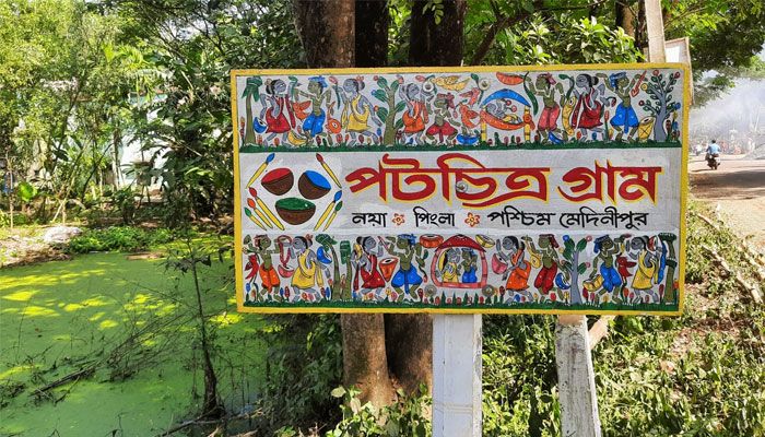 পটচিত্র