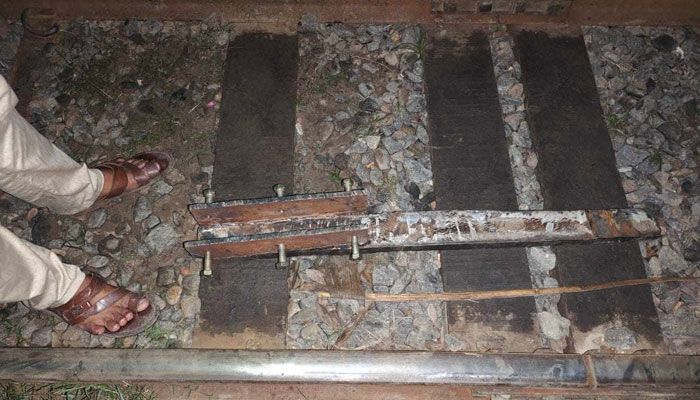 নারায়ণগঞ্জে রেললাইনে নাশকতার চেষ্টা, বড় দুর্ঘটনা থেকে রক্ষা