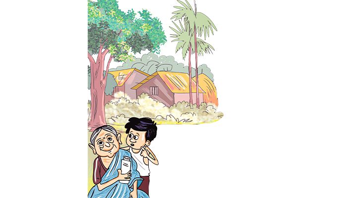 পাউডার