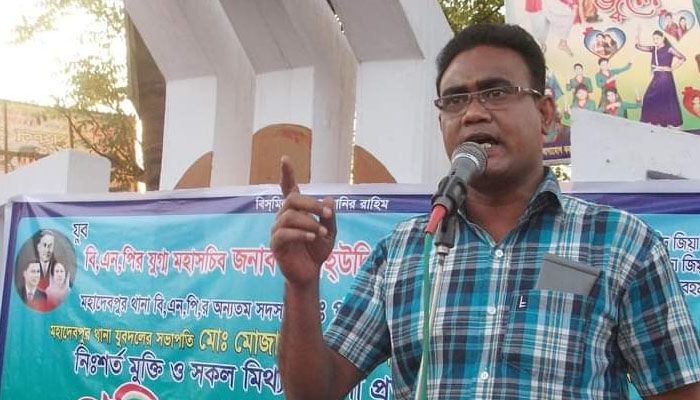 নওগাঁ জেলা বিএনপির সদস্য সচিব গ্রেপ্তার
