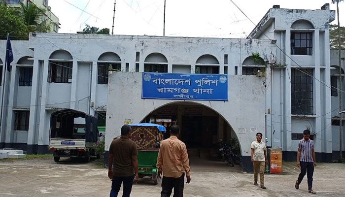 রামগঞ্জ থানা, লক্ষ্মীপুর। প্রবা ফটো
