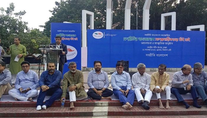 সম্প্রীতির বাংলাদেশে সাম্প্রদায়িকতার ঠাঁই নাই