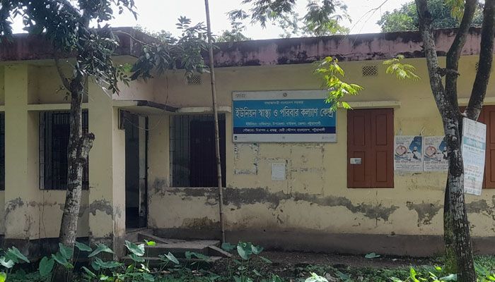 জোড়াতালির স্বাস্থ্যকেন্দ্রে সেবাই শুধু অধরা