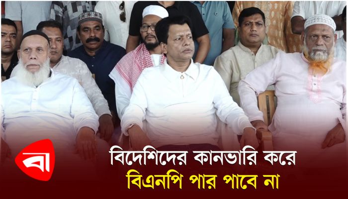 নারায়ণগঞ্জ-১ আসনে বিপুল ভোটে নৌকার বিজয় নিশ্চিত করব : আলহাজ রফিকুল ইসলাম