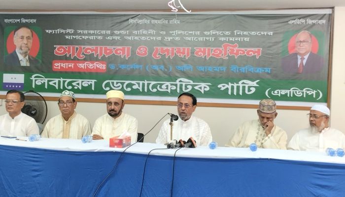 স্বৈরাচারের হাত থেকে দেশকে মুক্ত করাই আমাদের লক্ষ্য : কর্নেল অলি
