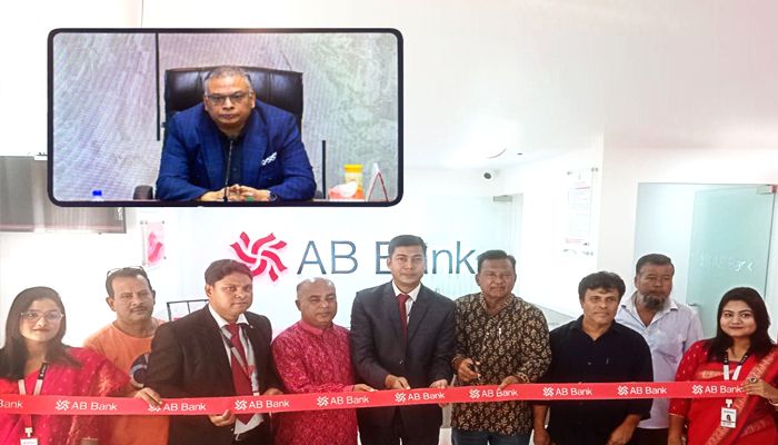 এবি ব্যাংকের রূপপুর উপশাখার উদ্বোধন