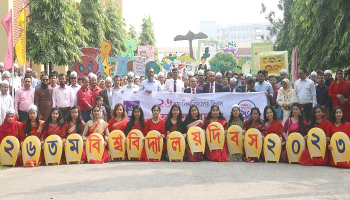 বশেমুরকৃবির প্রতিষ্ঠা দিবস উদযাপন