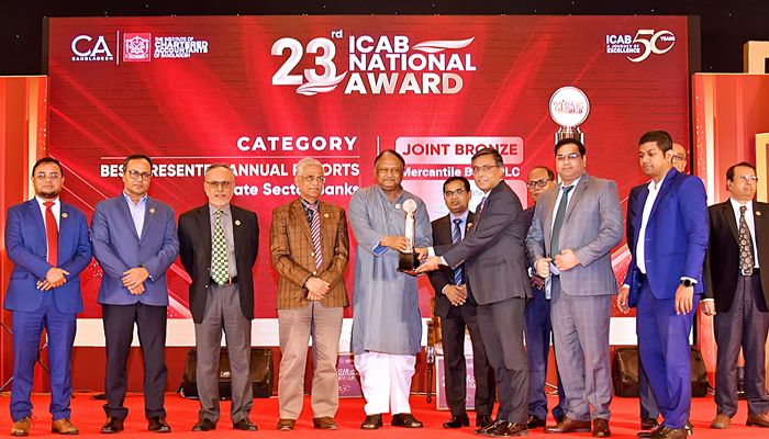 আইসিএবি ন্যাশনাল অ্যাওয়ার্ড অর্জন করেছে মার্কেন্টাইল ব্যাংক