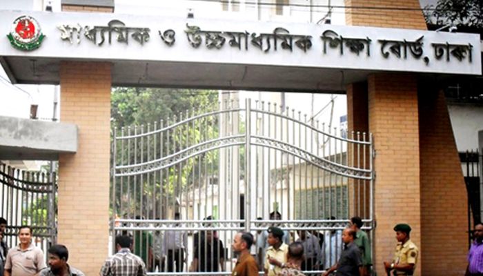 এবার ষষ্ঠ শ্রেণিতেও শিক্ষার্থীদের রেজিস্ট্রেশন
