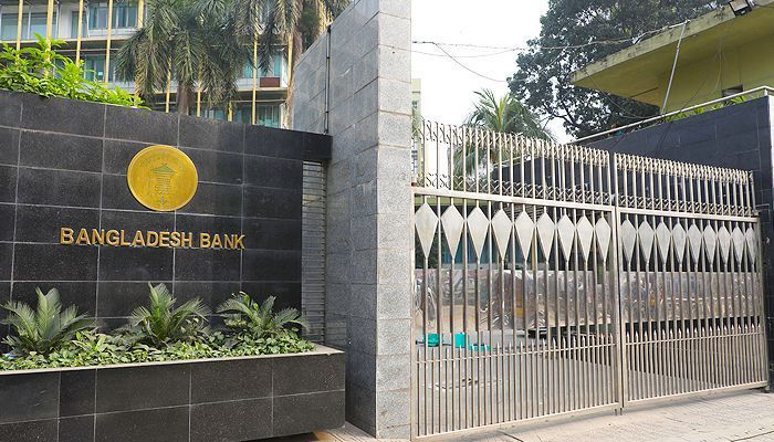 ঋণ আদায়ে আর্থিক প্রতিষ্ঠানের ব্যর্থতার পাল্লা ভারী