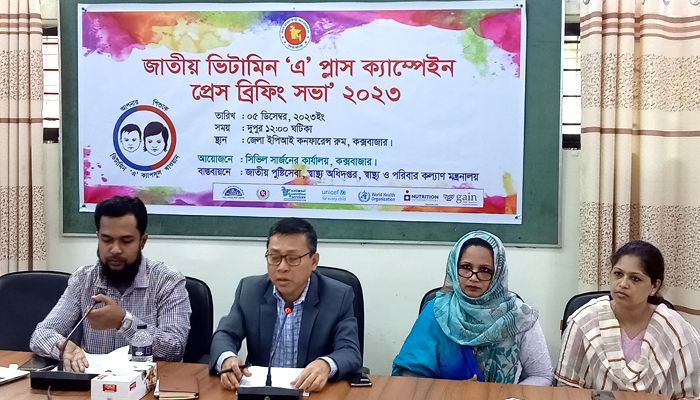 ভিটামিন ‘এ’ প্লাস ক্যাম্পেইন : কক্সবাজারে টাগের্ট প্রায় ৫ লাখ শিশু
