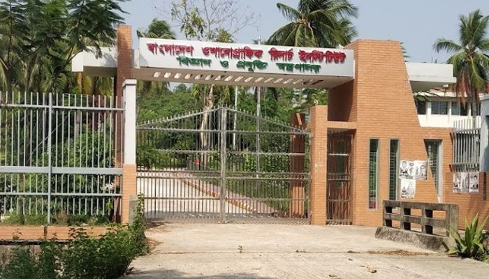 ছবি : সংগৃহীত
