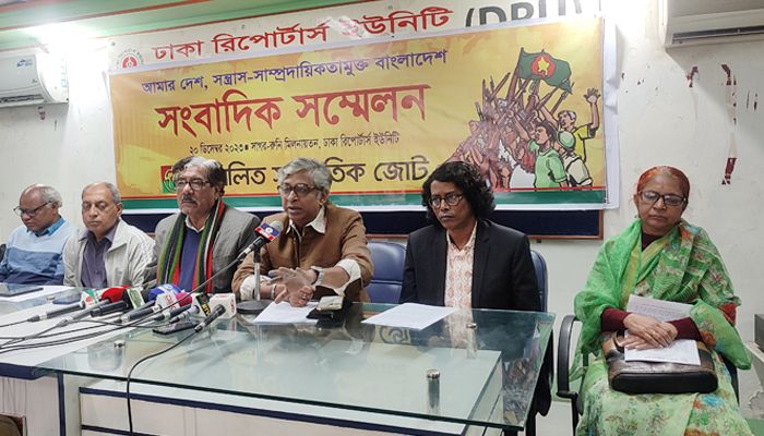 নির্বাচন বাধাগ্রস্ত করার অধিকার কারও নেই : সম্মিলিত সাংস্কৃতিক জোট