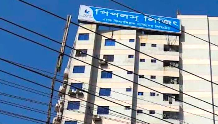 পিপলস লিজিং বন্ধ থাকা সময়ের সুদ পাবেন না আমানতকারীরা: চেয়ারম্যান