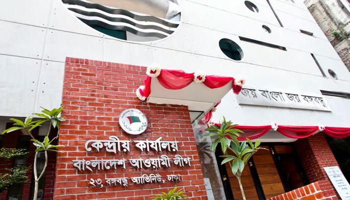 আওয়ামী লীগের নির্বাচনী ইশতেহার ঘোষণা বুধবার