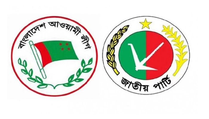জাতীয় পার্টির সঙ্গে বুধবার বৈঠক বসবে আওয়ামী লীগ
