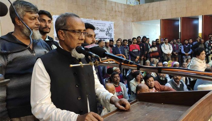 নৌকার প্রার্থী এনামুল হক বাবুলকে বিজয়ী করতে বর্ধিত সভা