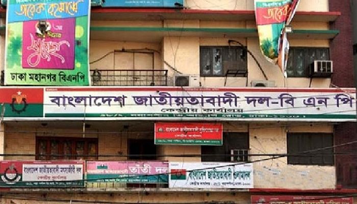 অবরোধে বিরতি বিএনপির, সরকারের আচরণ দেখে পরবর্তী কর্মসূচি