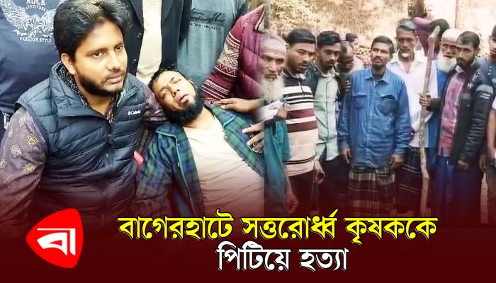 বাবাকে হারিয়ে শোকের মাতম পরিবারে