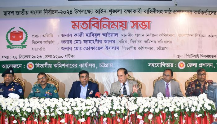 রাতে ভোট হবে না, শতভাগ নিশ্চয়তা দিচ্ছি : সিইসি