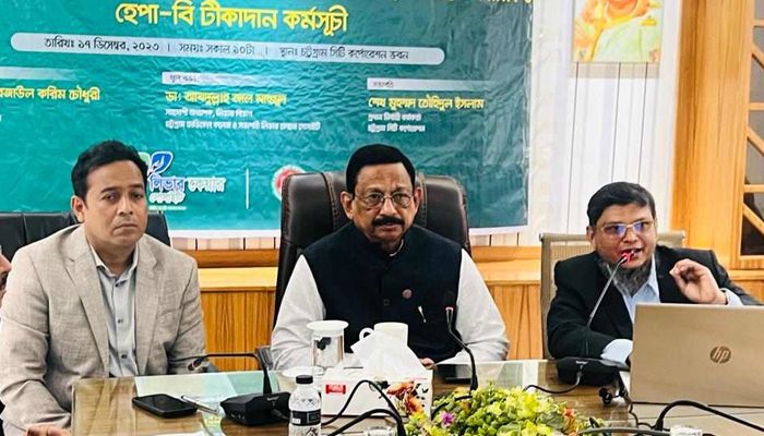 চট্টগ্রামে বিনামূল্যে হেপাটাইসিস টিকা প্রদান