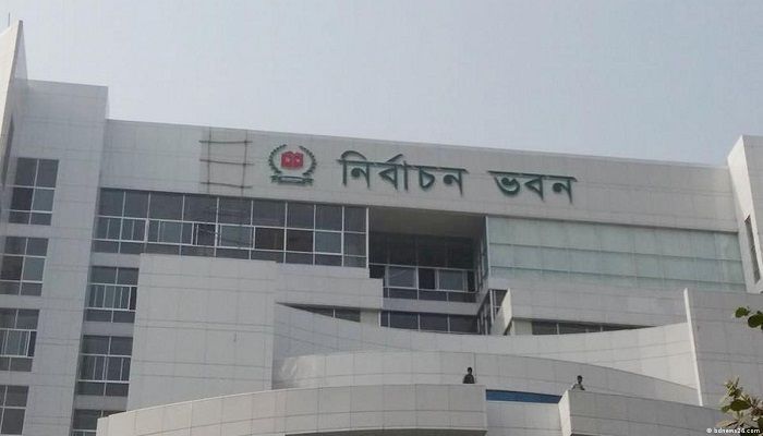 সারা দেশে যত প্রার্থীর মনোনয়নপত্র বাতিল হলো