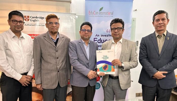 এডুক্যান ইন্টারন্যাশনালের মাধ্যমে ইউসিএএসএমে ‘ক্যামব্রিজ ইংলিশ’ প্রোগ্রাম শুরু