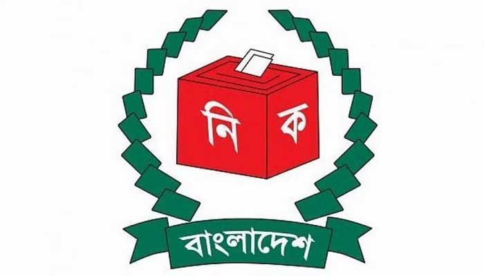 ভোটের দিন সাধারণ ছুটি চায় ইসি
